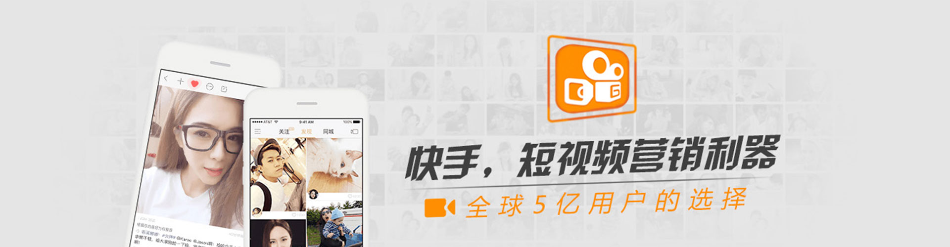 吴中sem广告