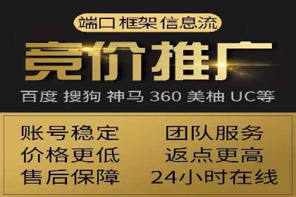 百度推广策略：如何制定有效的推广计划