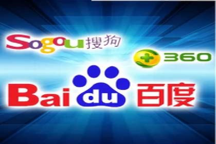 行业精英的SEM竞价经验与案例分享